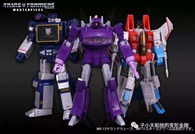 takaratomy 变形金刚 mp29 震荡波(g1玩具配色) 官图更新 色系更加