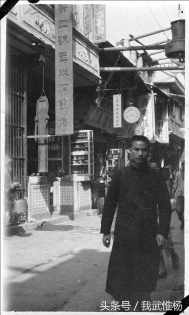 1921-1923年,汕头的主街道.