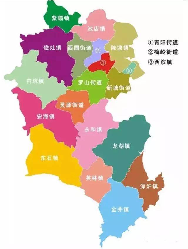晋江各乡镇的由来是什么乌篮是哪里