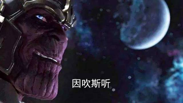 无限手套和无限宝石又是?viv手套涵盖哪些图片