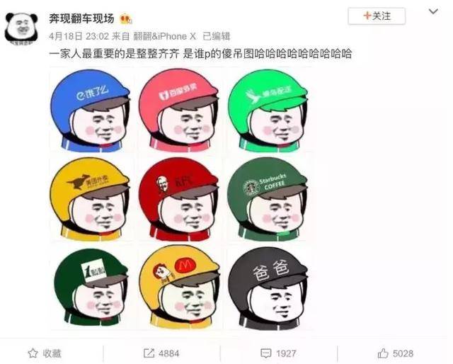 775a119c5ce243c5a826a9c8579febfc.jpeg