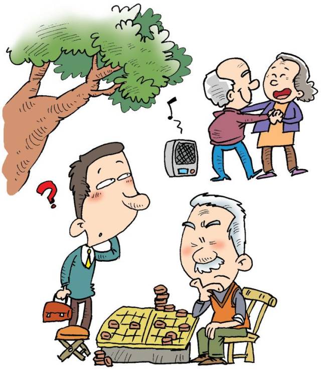 《故事会》[作品赏析]下棋定输赢