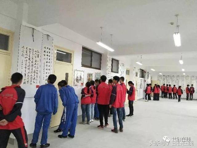 2018年甘谷四中师生书画作品展