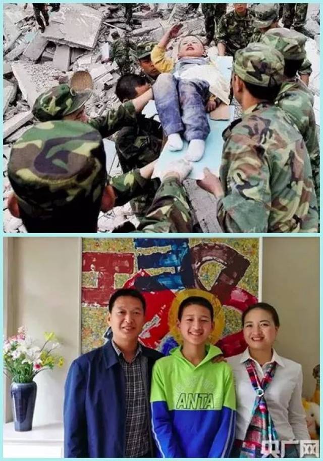 "敬礼娃娃" 汶川地震中, 一个躺在担架上的三岁小朋友郎铮, 向救他的
