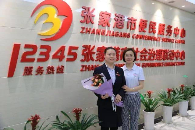 张家港广播多位女主播出动,只为这事