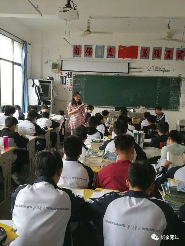 让我们一起来领略坚守岗位的孕妈们 最美最浓的"孕味"吧~ 渝水一中
