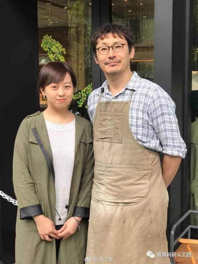 2017年拜访日本第一面包职人岩永步先生