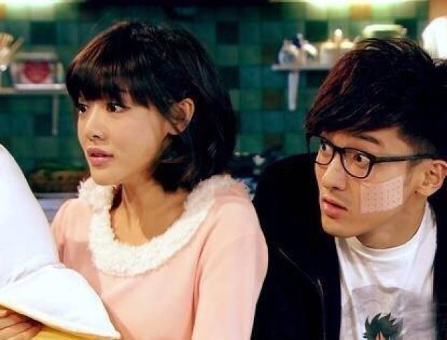 爱情公寓电影关谷下落 eb522569d54d470580c26c2074a02e89.jpeg