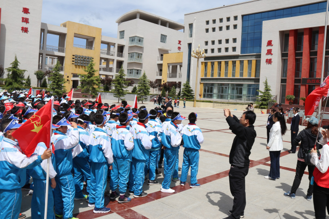 平凉市实验小学研学旅行之第一天