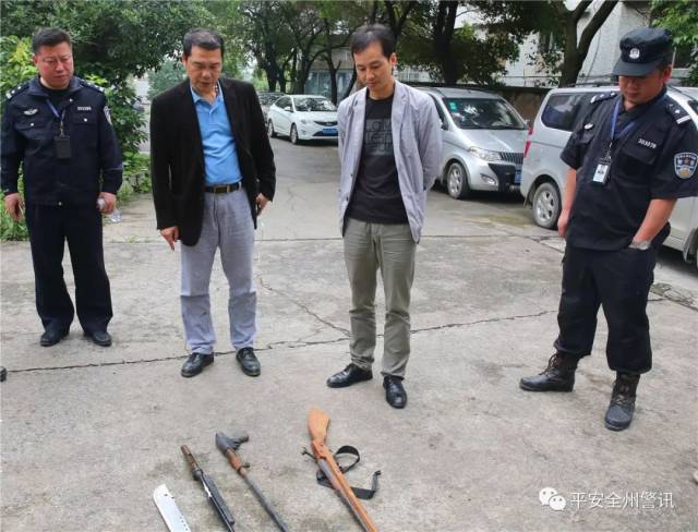 全州大西江涉恶团伙6人落网,缴获疑似射钉枪,鸟铳,刀具一批.