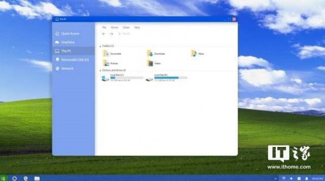 windows xp现在还能下载软件吗 046d37ef1ee44d4881bc19e6508cbe7e.jpeg