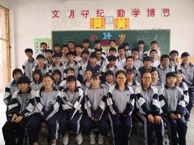 你好青春!看永嘉中学生过14岁集体生日