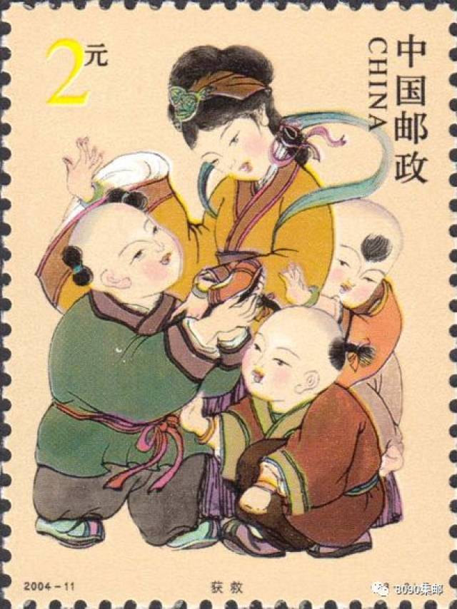 2004-11《司马光砸缸》邮票(3-3)获救