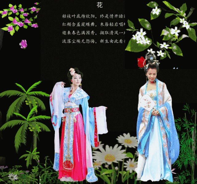 瑶颜碧衽戏蜂蝶,雅韵清心沁咏怀.
