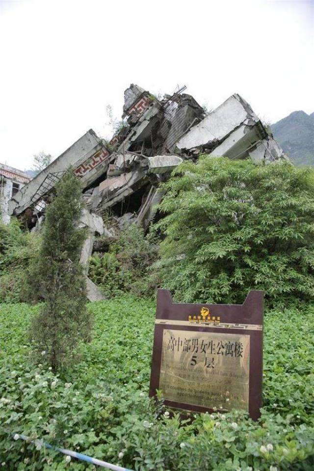 实拍映秀地震遗址,场面惨烈不忍直视,心脏不适者慎入!