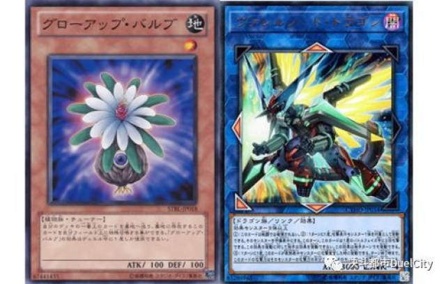 纯闪刀姬卡组实战小技巧分享