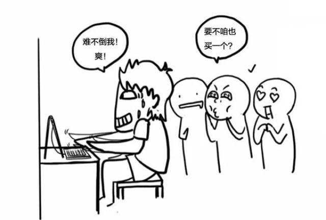 注意!热门手游暗藏色情黄暴,未成年人防不胜防!