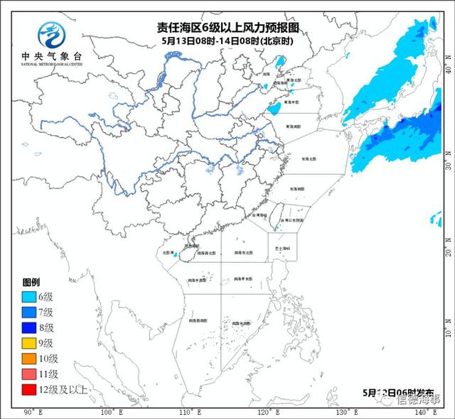 能见度不足1公里;渤海,渤海海峡,黄海北部海域,东海大部海域将有轻雾