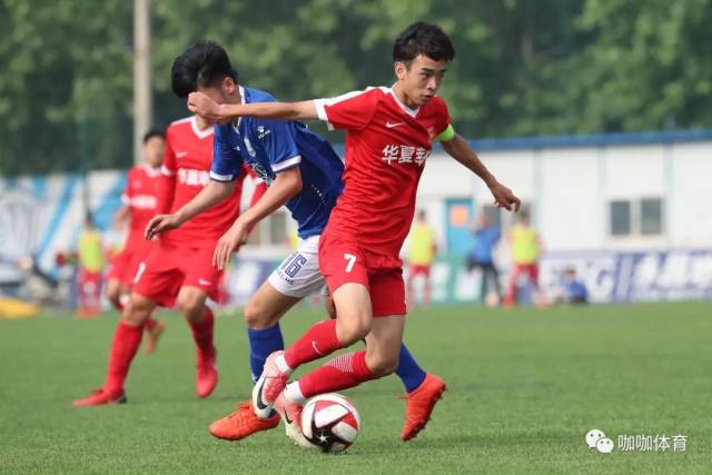 永昌U17负于华夏幸福 梯队组队短更需以赛