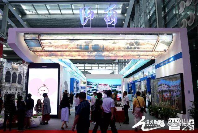 深圳文博会:山西展区人气旺