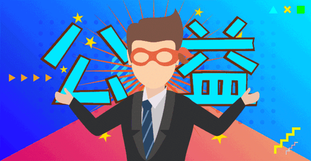 【视频】ibm全球13罗汉齐聚成都,这次他们为何而来?