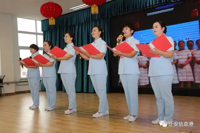 迁安市妇幼保健院举行纪念5.12国际护士节暨表