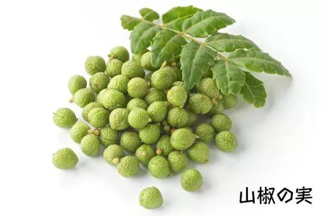 绪方的山椒叶与米饭 via:tabelog.