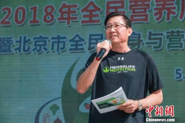 康宝莱携手全民营养周助力国民健康升级