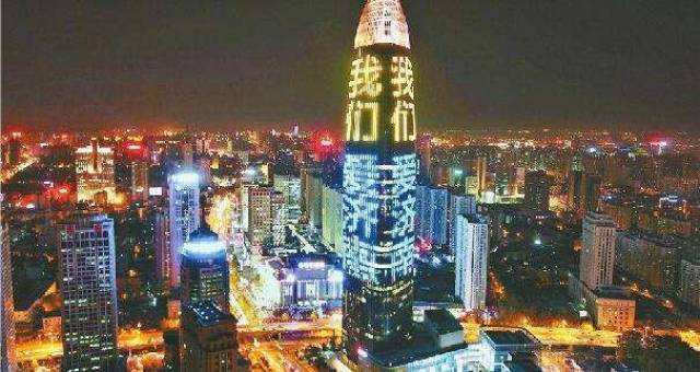 山东省县域经济总量_山东省县域地图