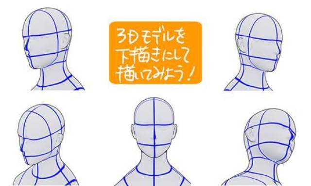 47dd9629e4b148089d3563b34890b4c3.jpeg