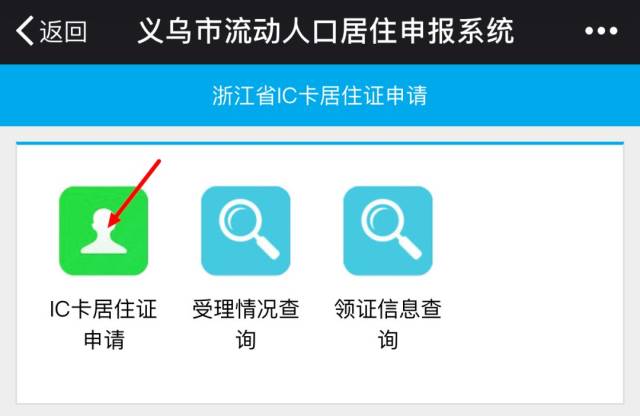 流动人口管理员轻松吗_北京公安朝阳分局招聘千余流动人口管理员,年薪不低于