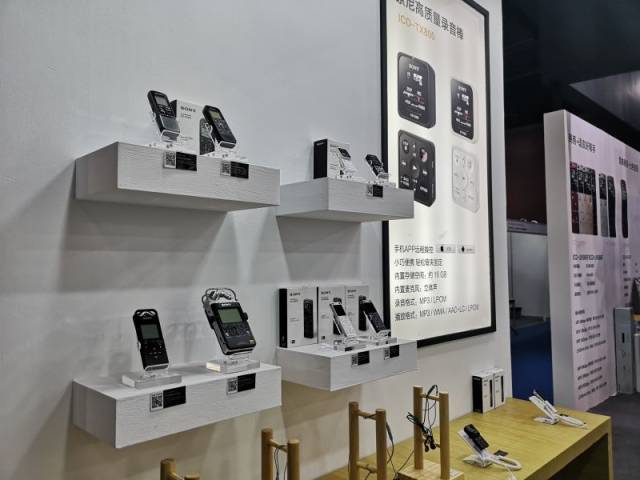 索尼三款Hi-Res电容麦克风惊艳亮相首届广州国