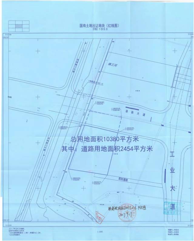 该宗地块位于浙江省临海市头门港经济开发区港铁大道南侧,北洋塘坝