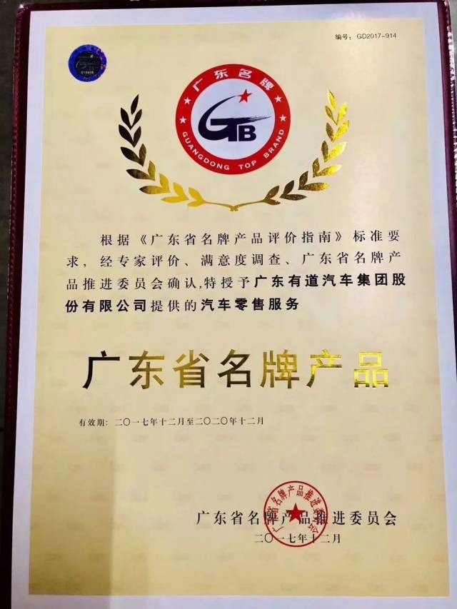 品牌全案策划：引领未来趋势的新风向