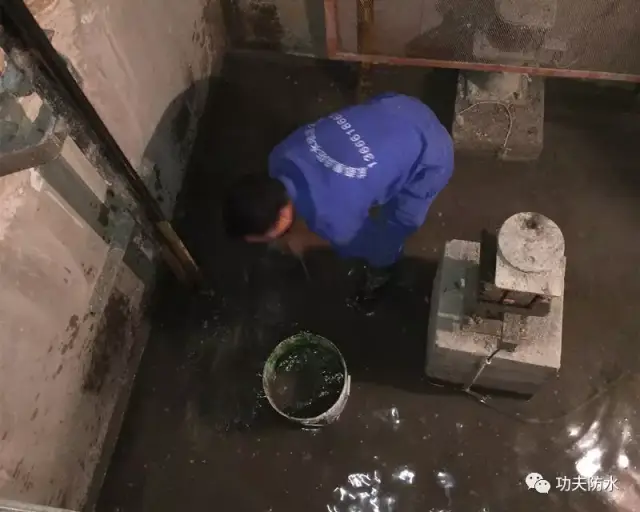 电梯井防水堵漏最全工艺流程