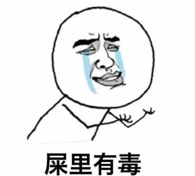 萌猫咪拉出臭粑粑熏的无数铲屎官留下痛苦的泪水