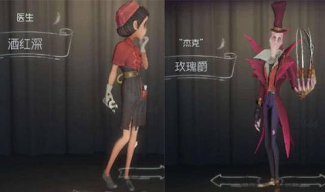 《第五人格》里杰克与和医生竟是这种关系, 谁才是杰克的cp?