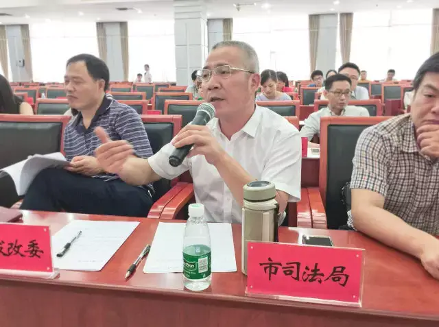 最后,会议由市政府副秘书长刘光明进行了总结.