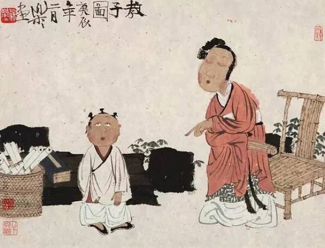 墨萱图