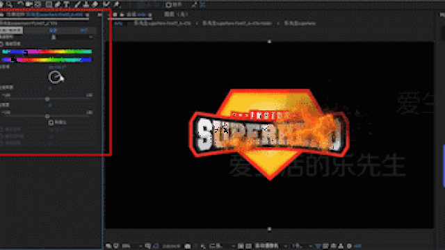 一键制作logo/文字炫酷火焰烟雾粉尘魔法粒子飘散特效