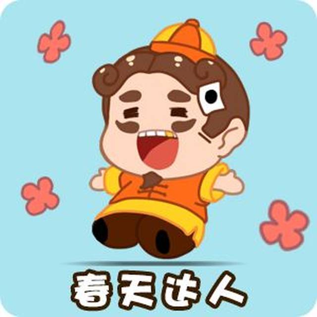 有了这个还要什么锦鲤呢?