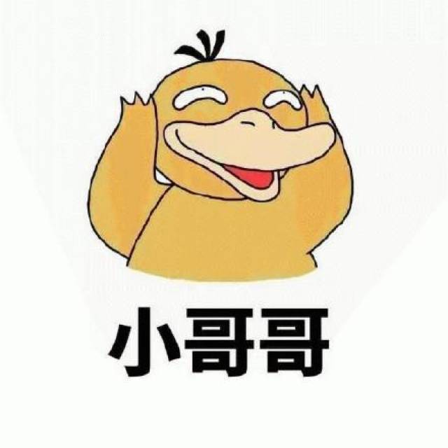 动漫 卡通 漫画 头像 440_440