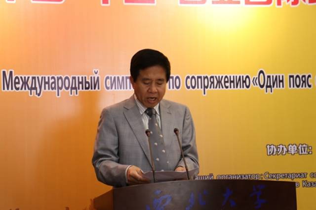 西北大学党委副书记,副校长贾明德