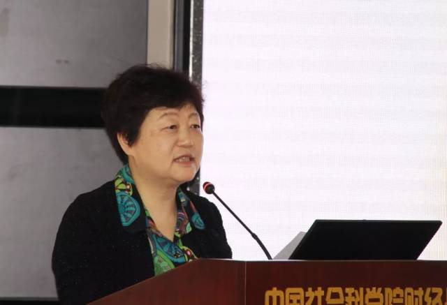 山东大学校长樊丽明教授