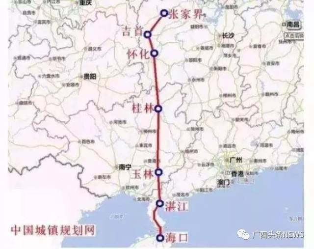 连接张家界和海口的高速铁路,北起湖南省张家界,向南经怀化,广西桂林图片
