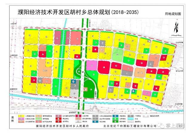 濮阳这个乡要打造成濮阳的后花园