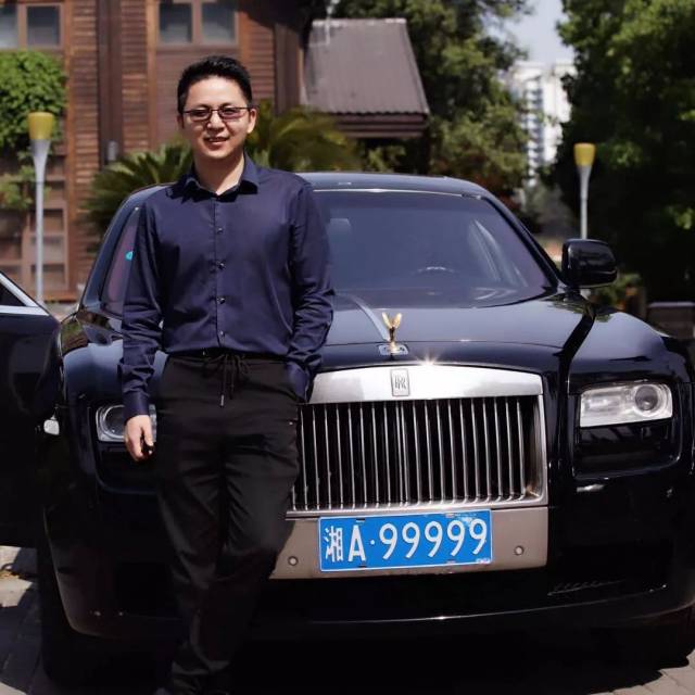 车牌号湘a·99999 qq号9999999 微信号也是9999999 邮箱,支付宝