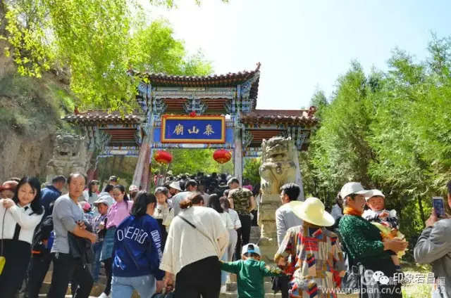 理川泰山庙,始建于明朝天启(公元1621—1627)年间,现存建筑为清代重修