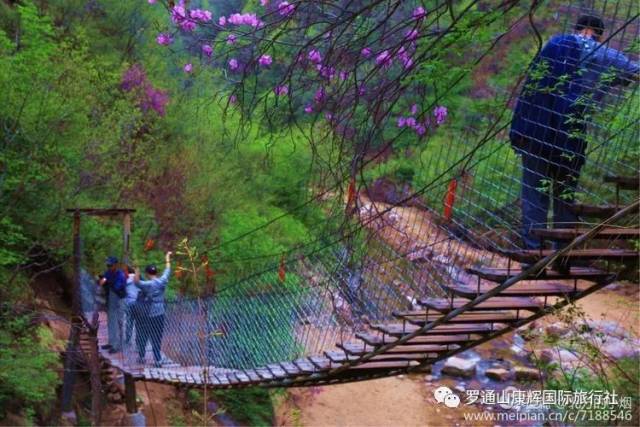 【罗通山康辉旅行社】周边短线游--各别线路会员报名送嗨程联票(价值