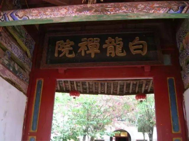 文化底蕴沉淀深厚 是 富民办学最早的地方 紫虚观,白龙寺,红谷园 凝聚